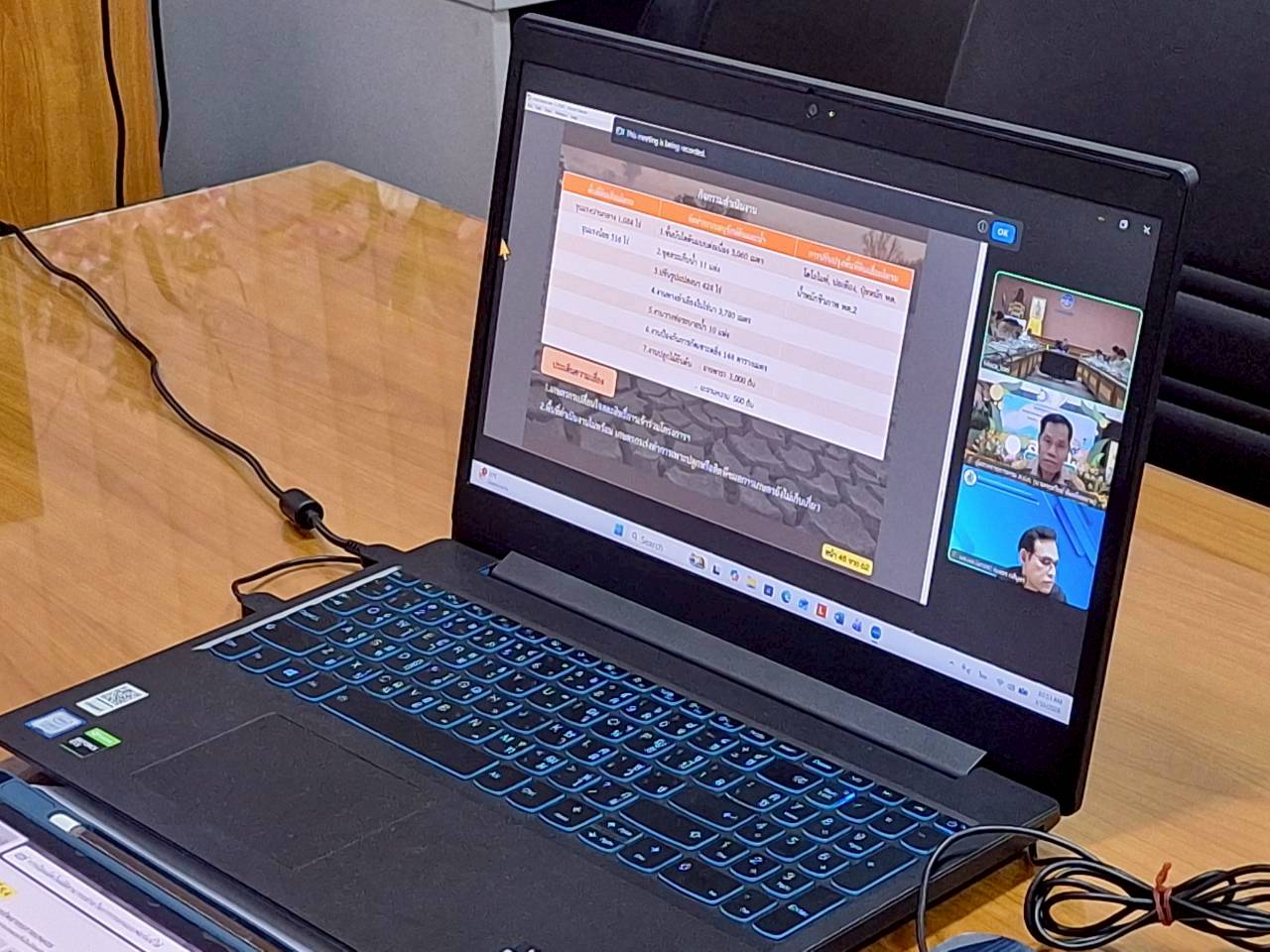 title - ผู้ตรวจราชการ ส.ป.ก. เข้าร่วมการประชุมตรวจติดตามการดำเนินงานตามแผนการตรวจราชการ ของผู้ตรวจราชการกระทรวงเกษตรและสหกรณ์ ประจำปีงบประมาณ พ.ศ. 2569 รอบที่ 1 ในเขตตรวจราชการที่ 10 จังหวัดเลย และจังหวัดหนองบัวลำภู